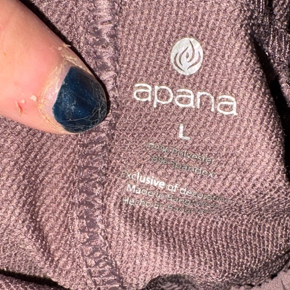 Apana Brown Track Pants - Picture 3 of 5